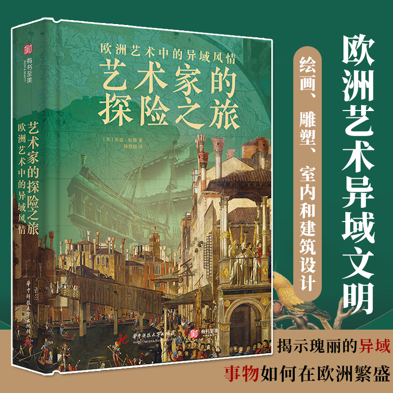 主图2.jpg