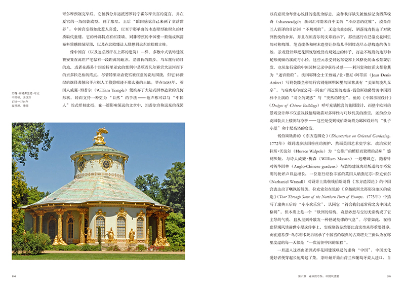 书摘4.jpg