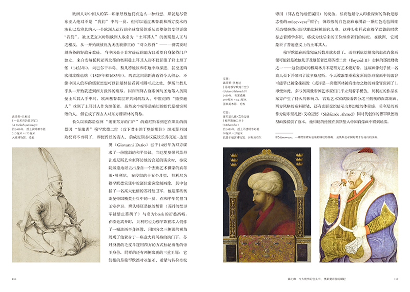 书摘5.jpg