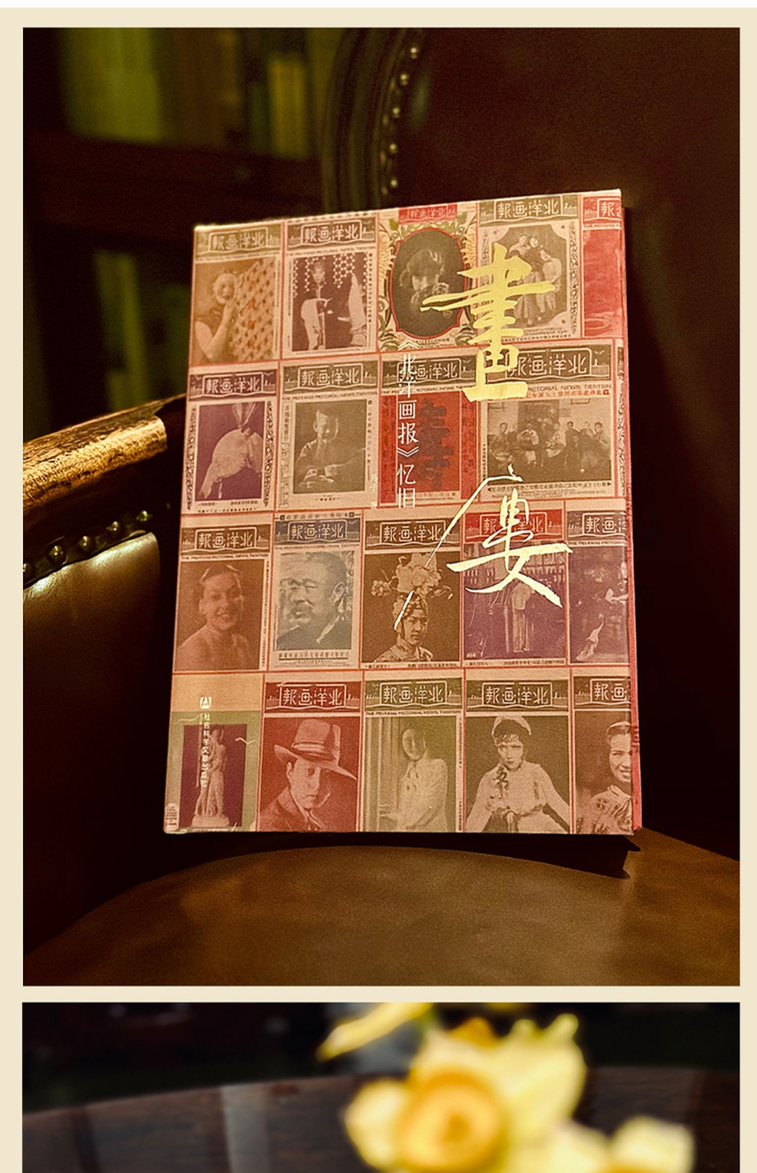 详情7.jpg