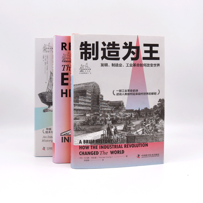 主图7.png