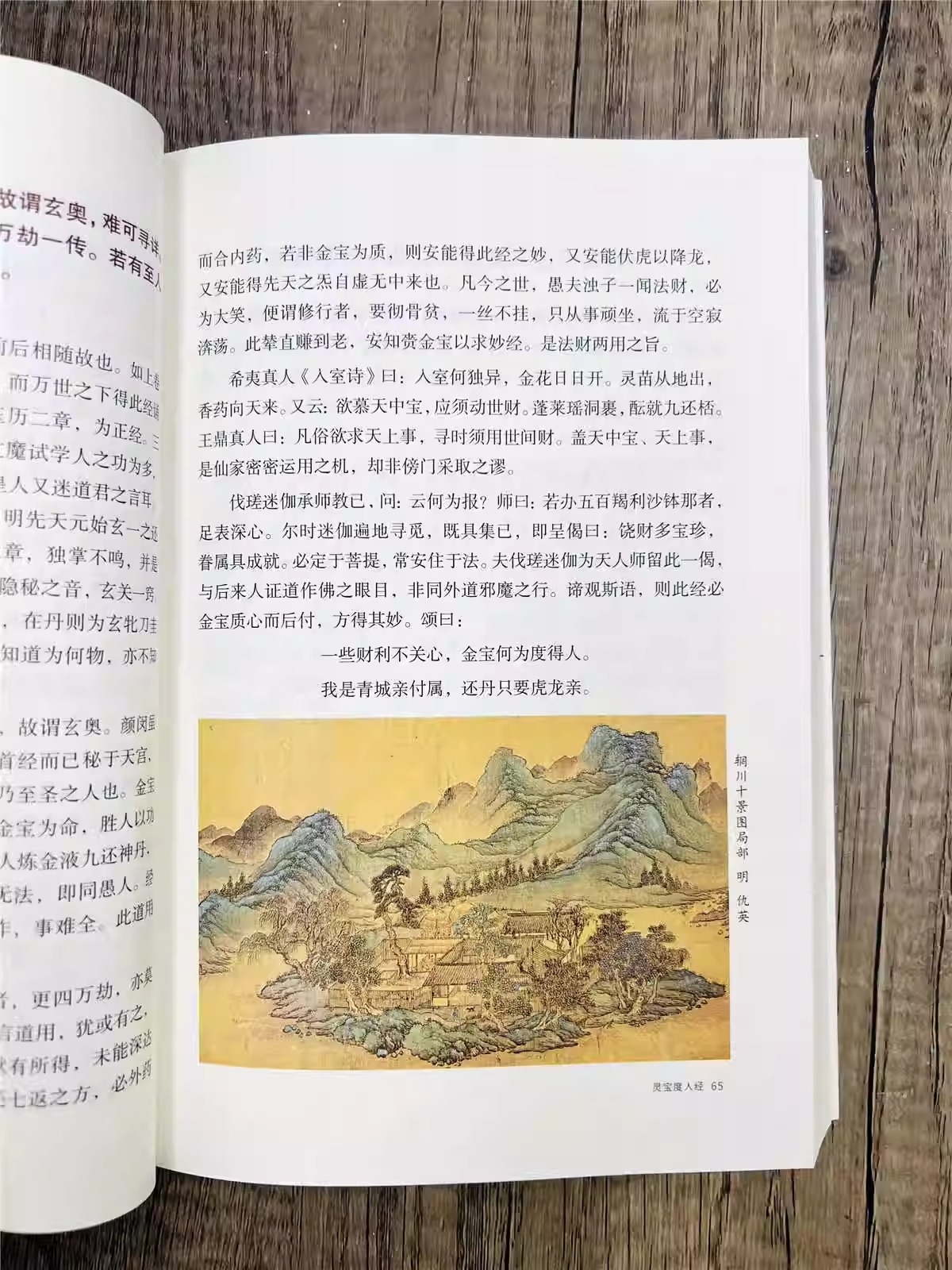 详情17-4.jpg