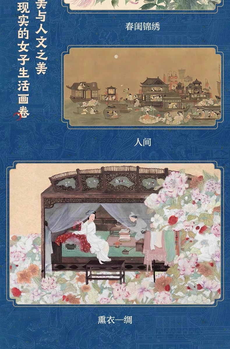 详情6.jpeg