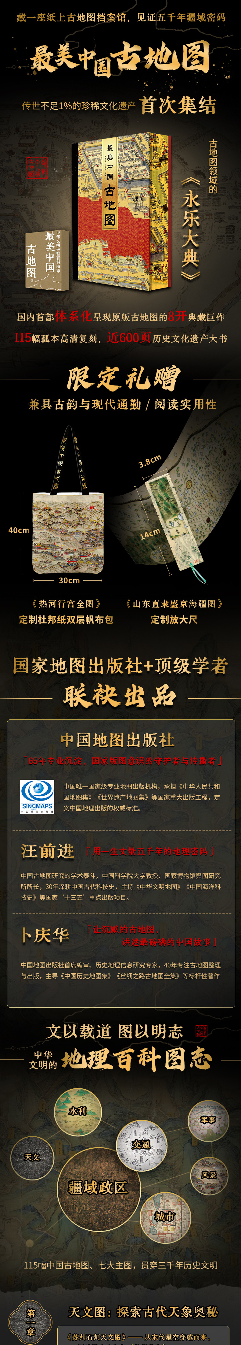 详情1.jpg