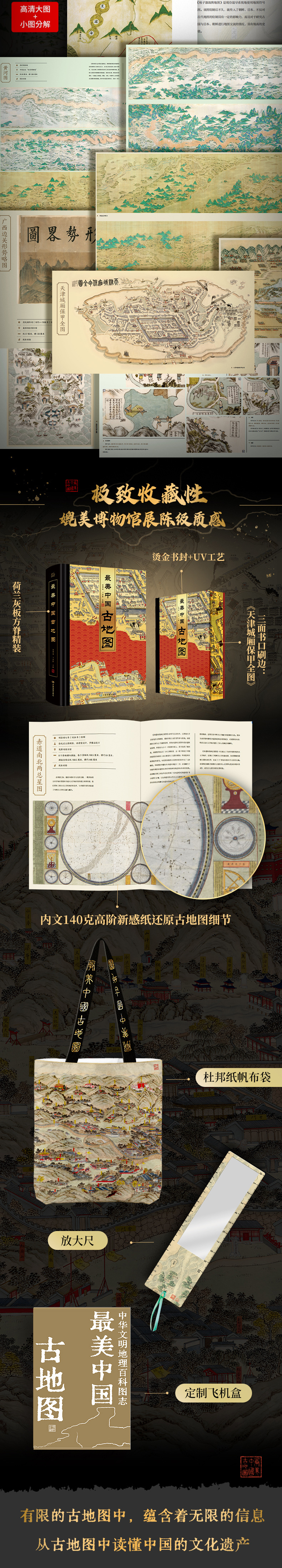 详情3.jpg
