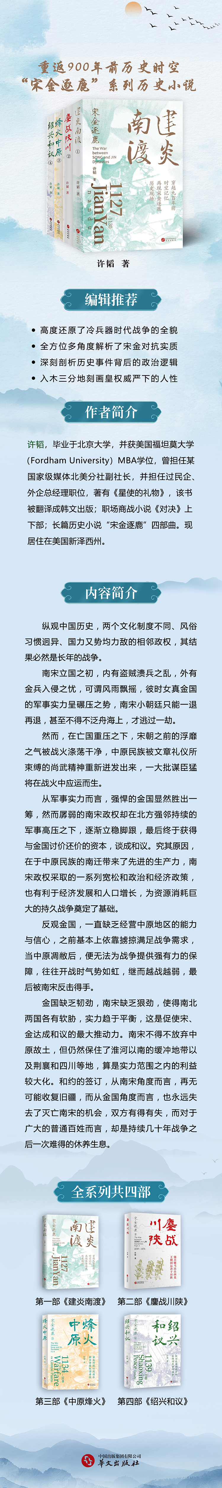 详情1.jpg