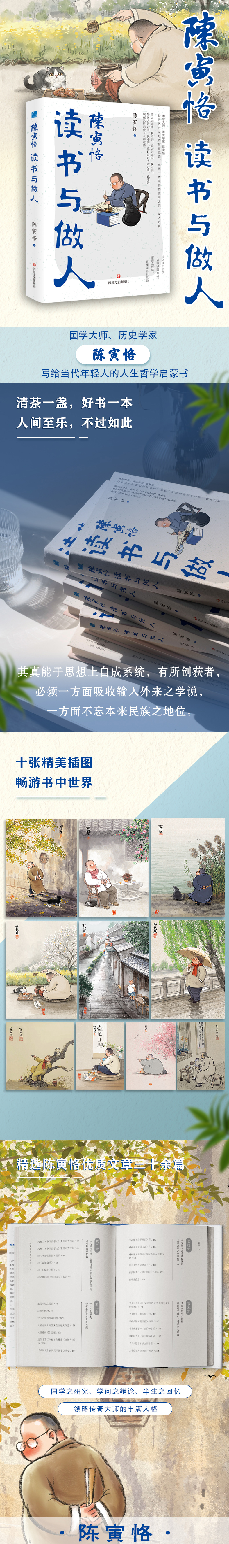 详情1.jpg