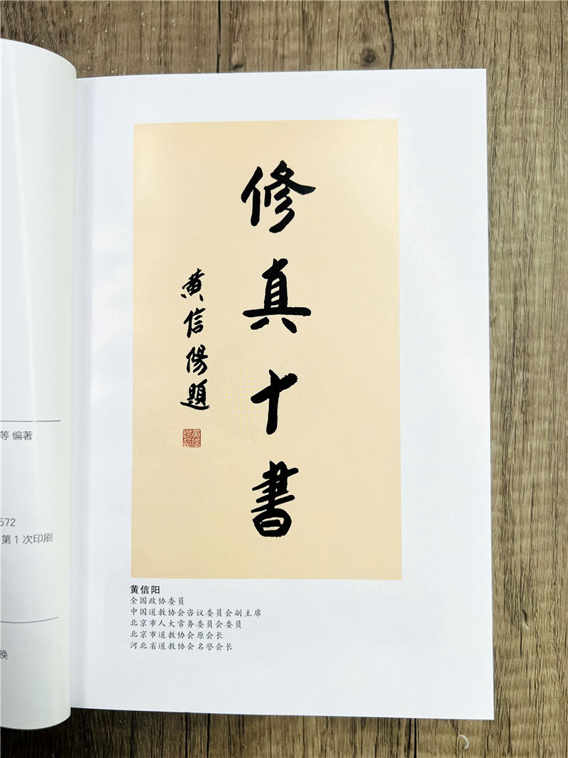 详情12.jpg