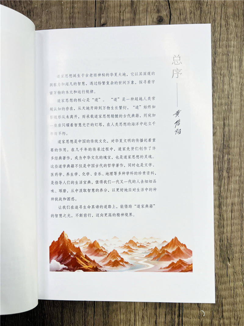 详情13.jpg