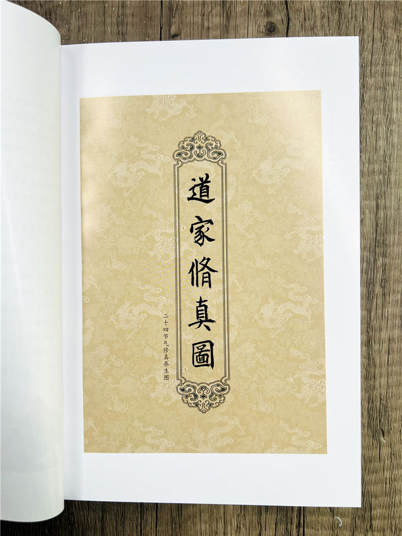 详情14.jpg