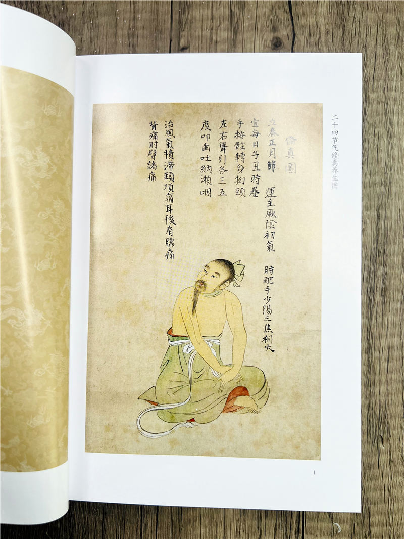 详情15.jpg