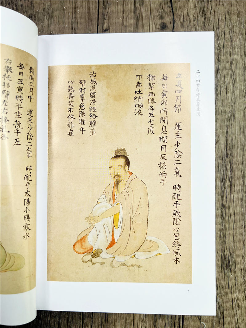 详情16.jpg