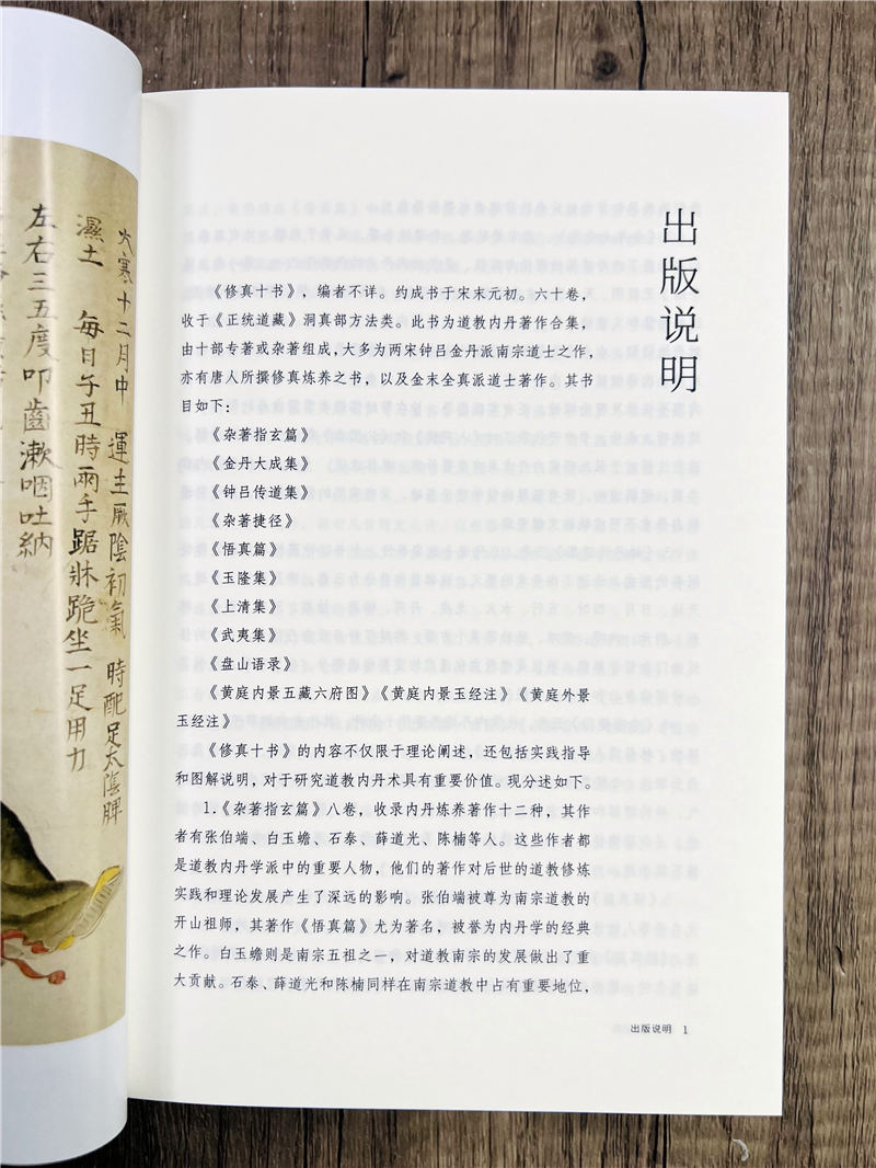 详情18.jpg