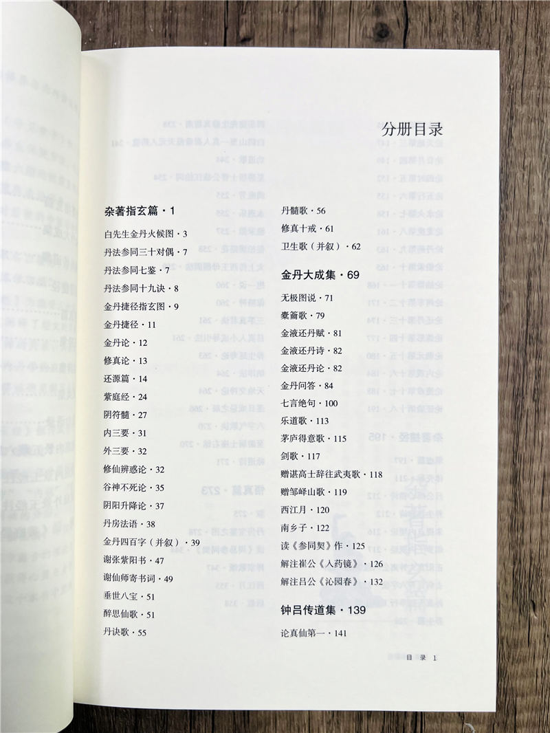 详情19.jpg