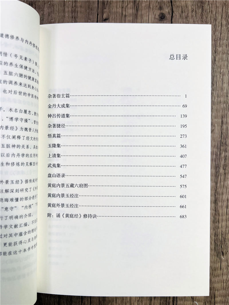 详情20.jpg