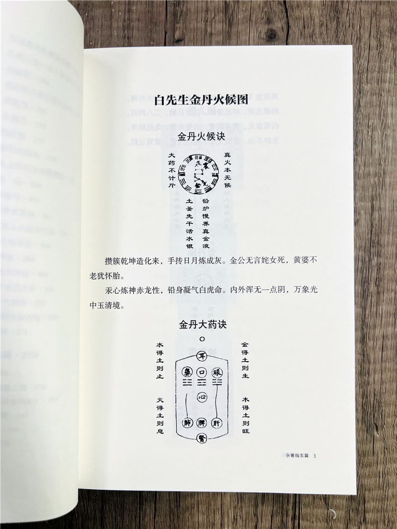 详情21.jpg