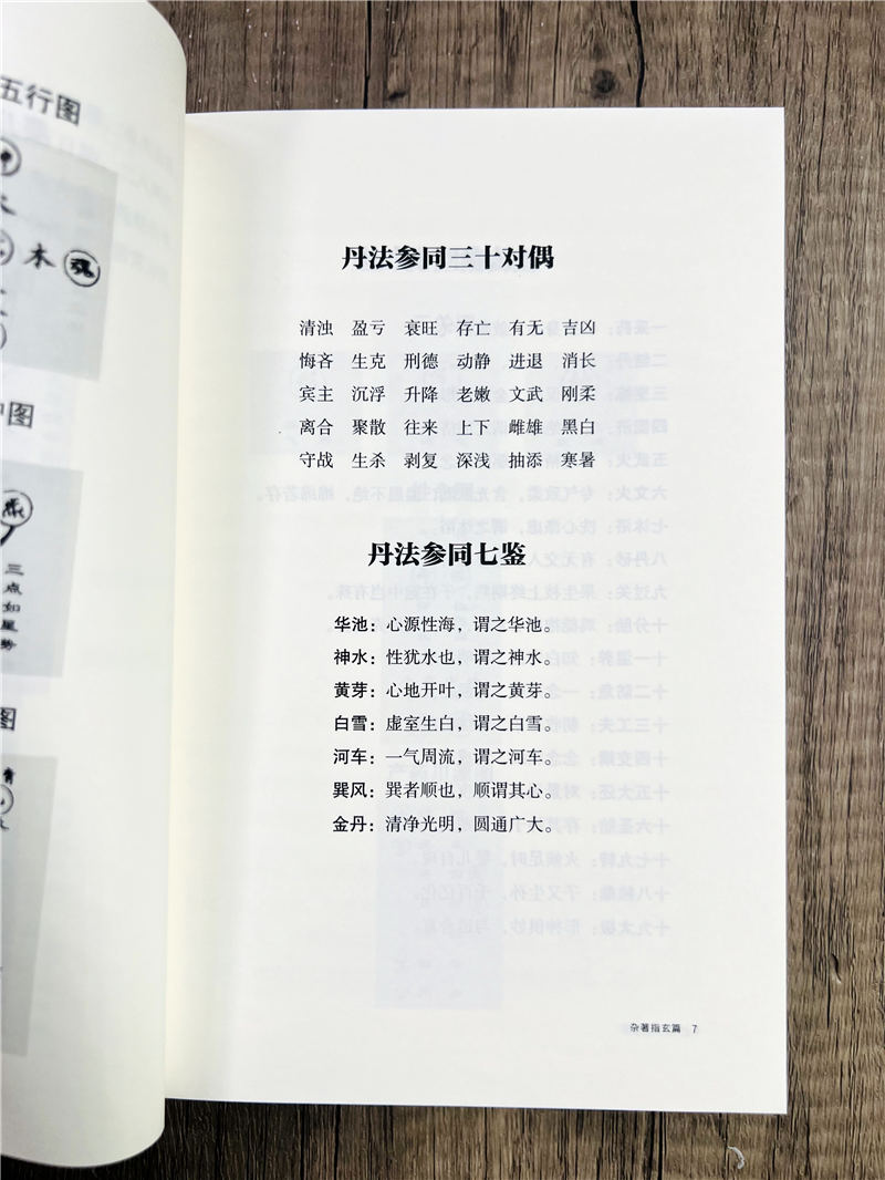 详情22.jpg