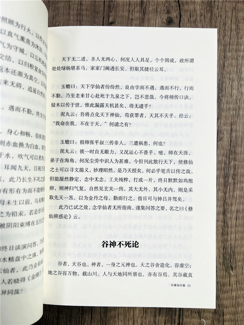 详情24.jpg