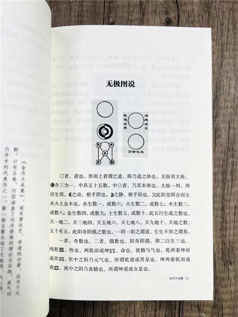 详情25.jpg
