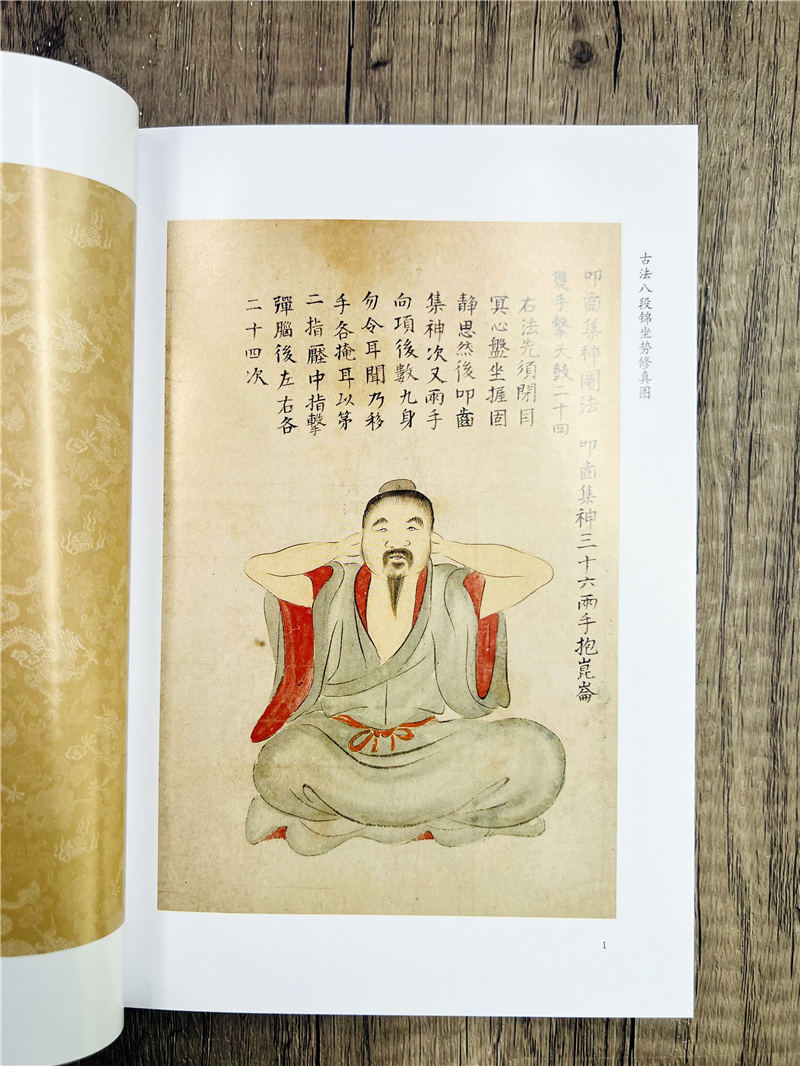 详情26.jpg