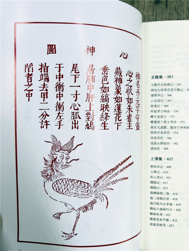 详情28.jpg