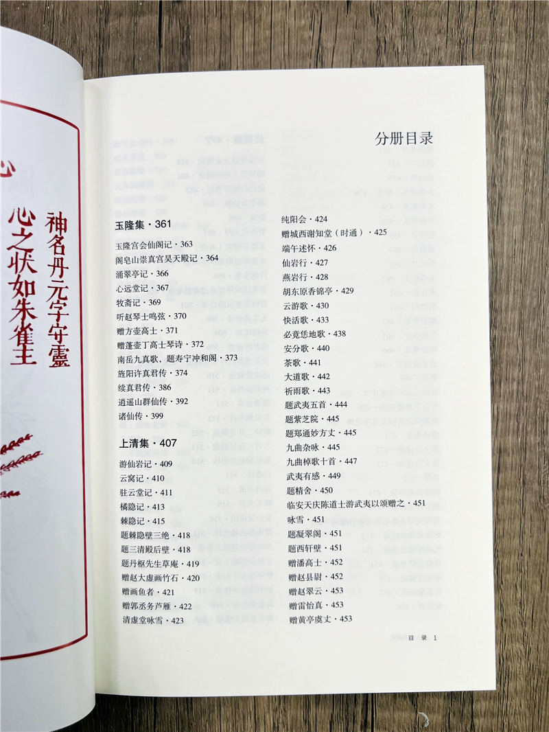 详情29.jpg