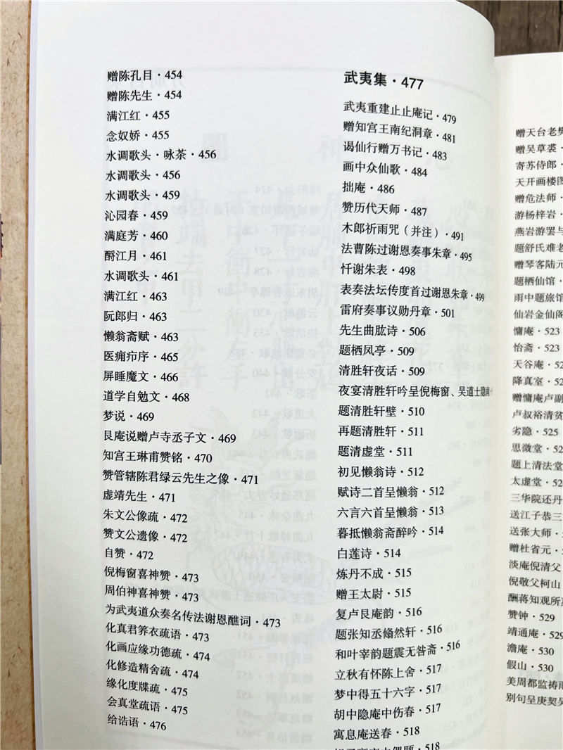 详情30.jpg