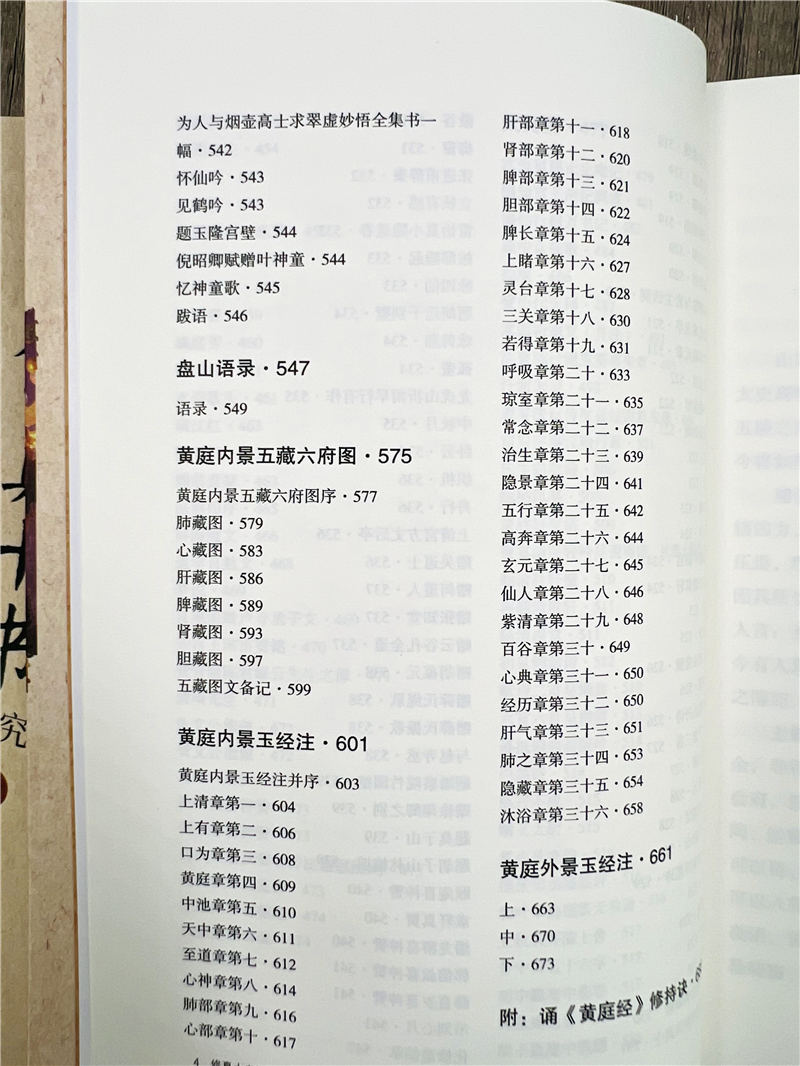 详情32.jpg