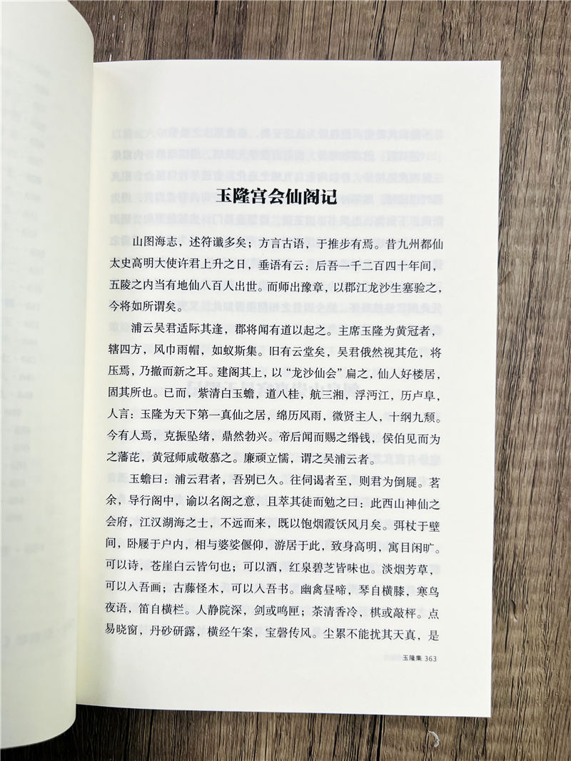 详情33.jpg