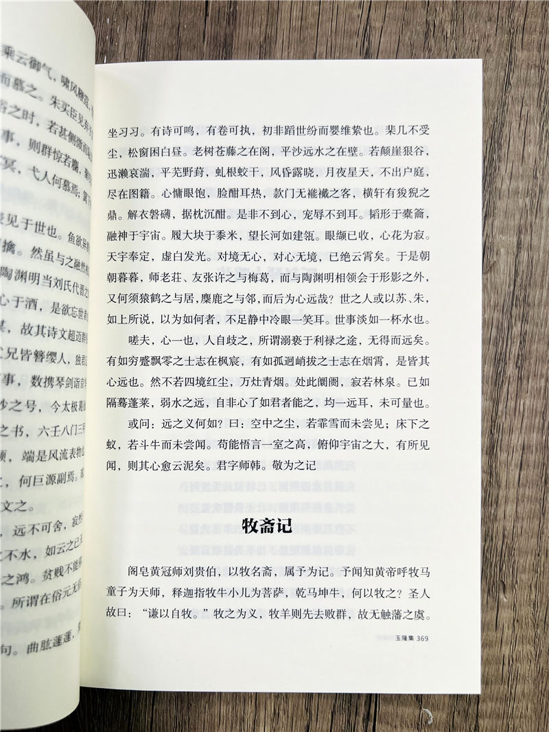 详情34.jpg