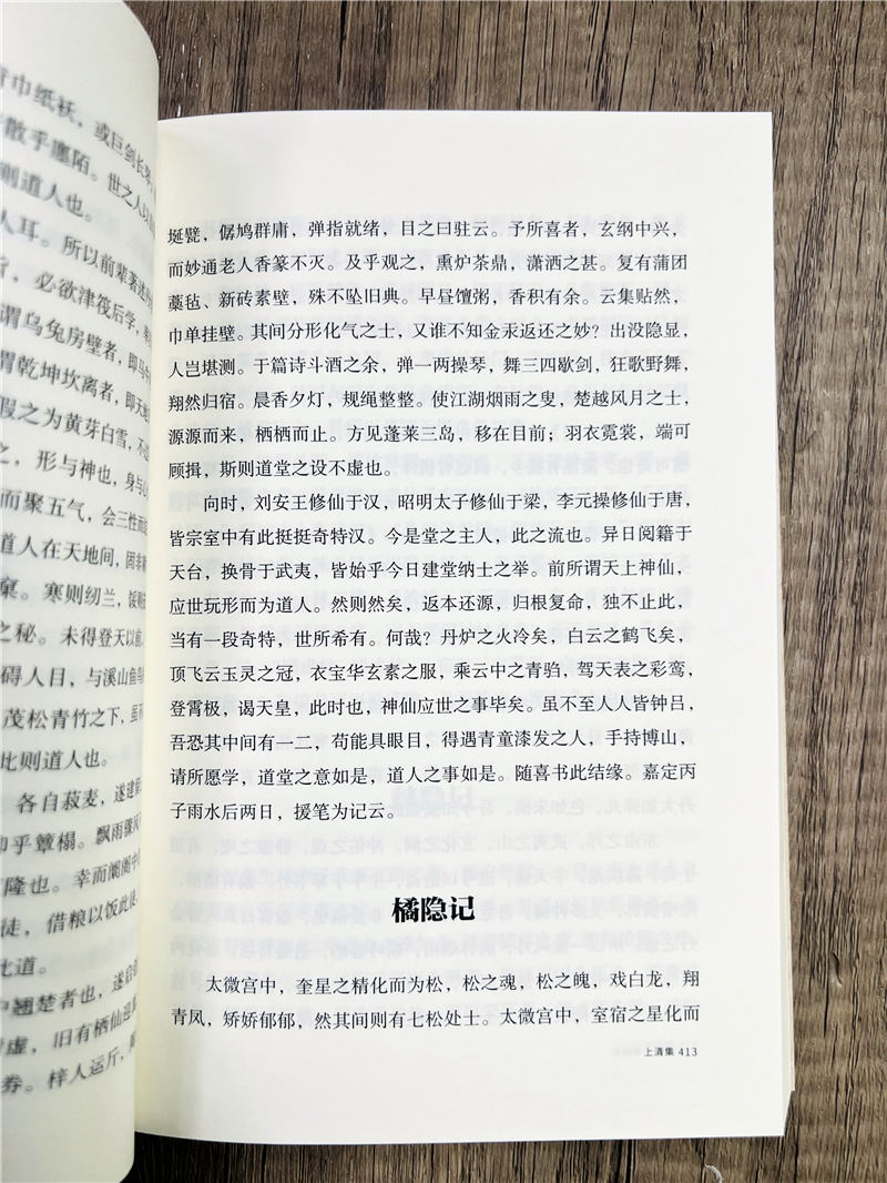 详情36.jpg