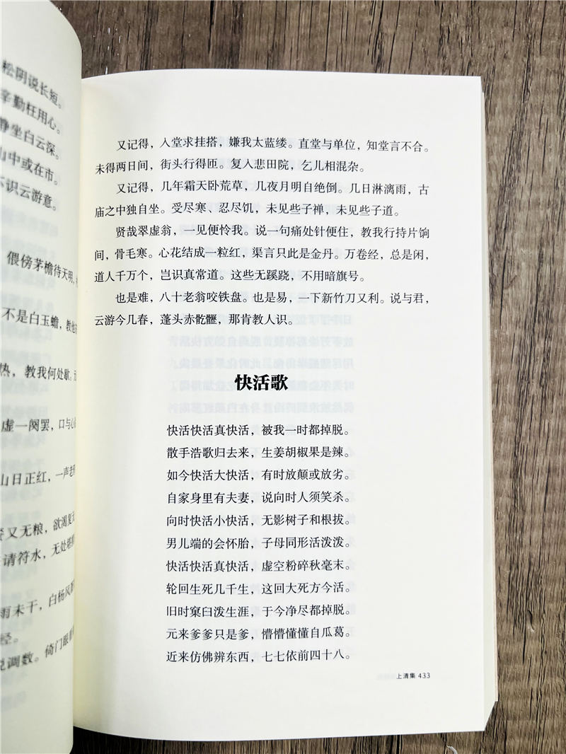 详情37.jpg