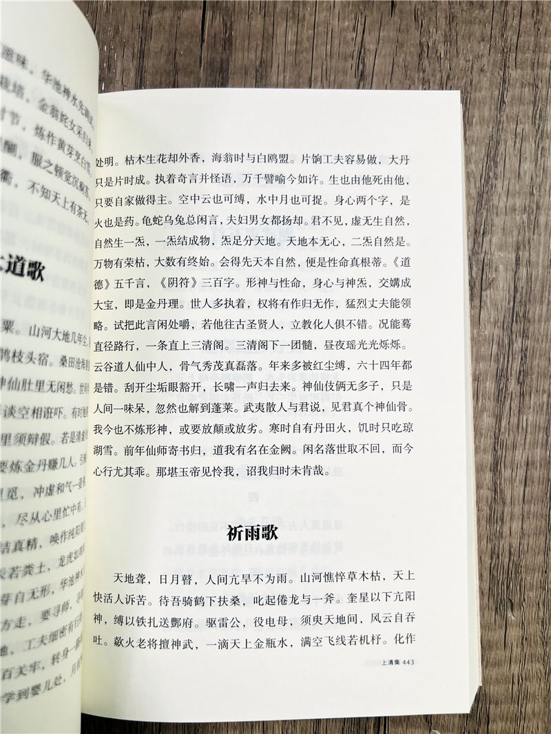 详情38.jpg