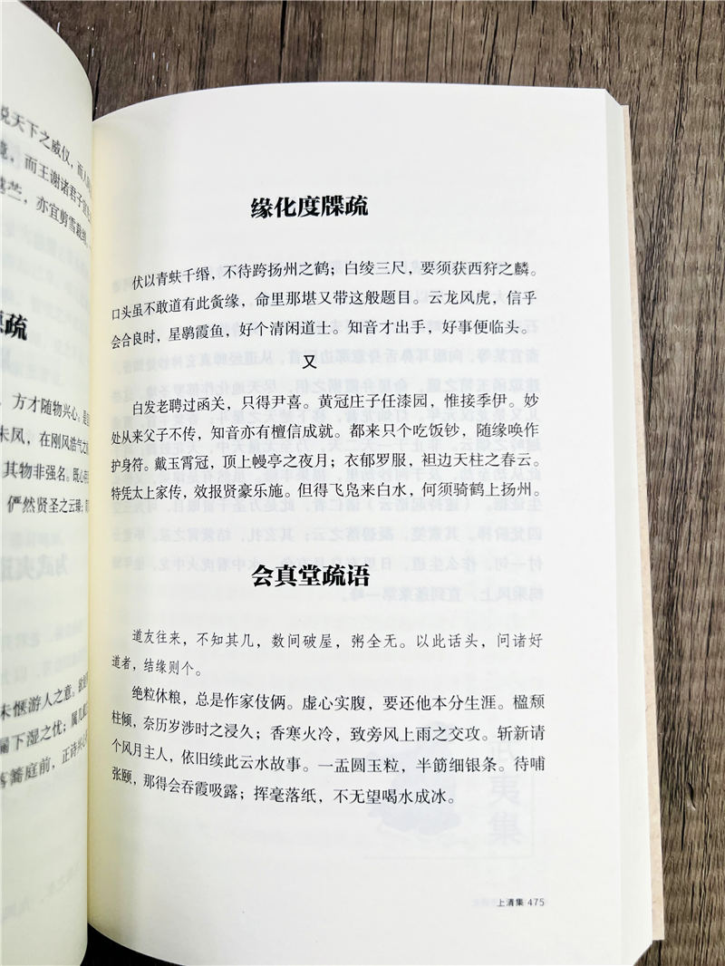 详情39.jpg