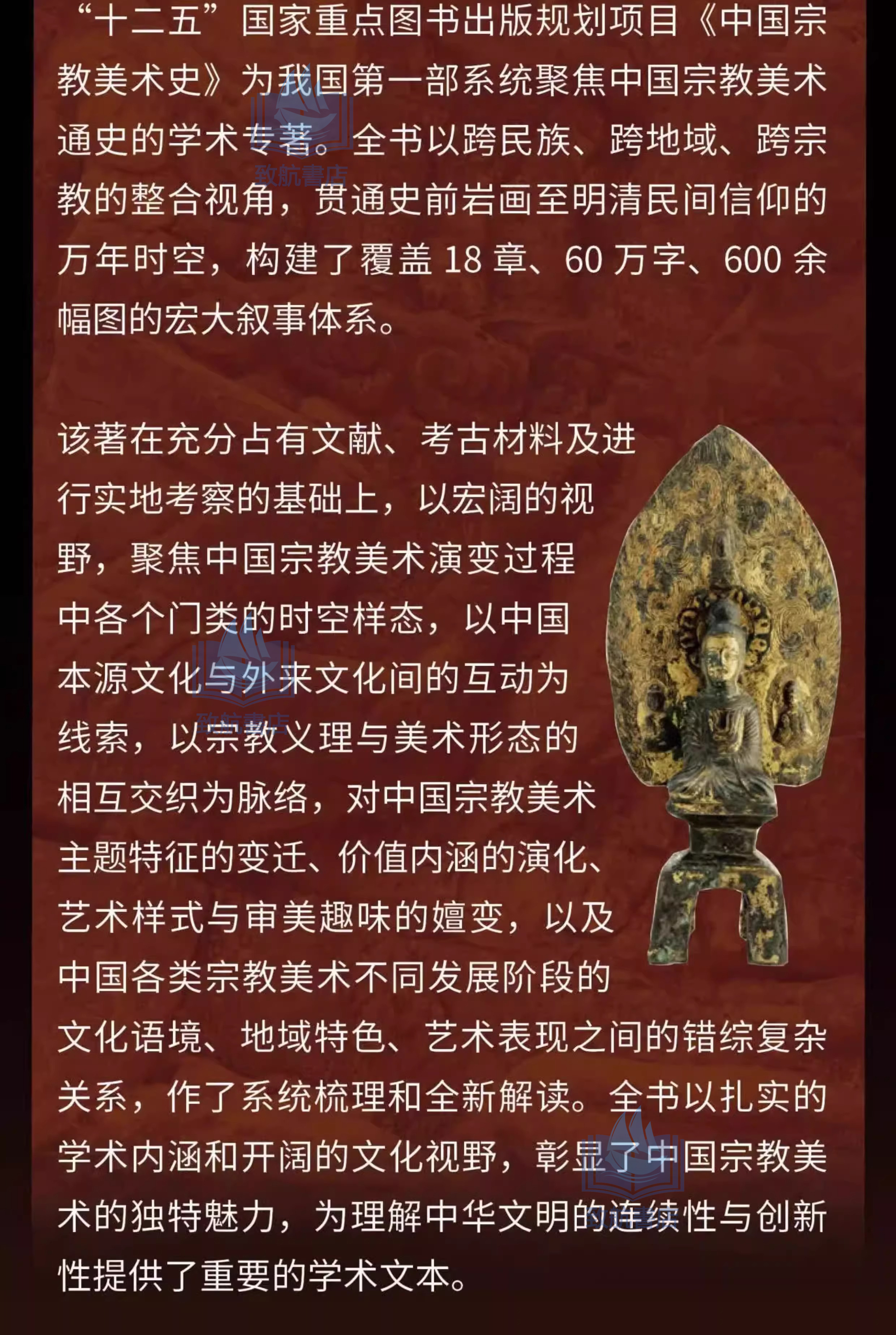 详情2.jpeg