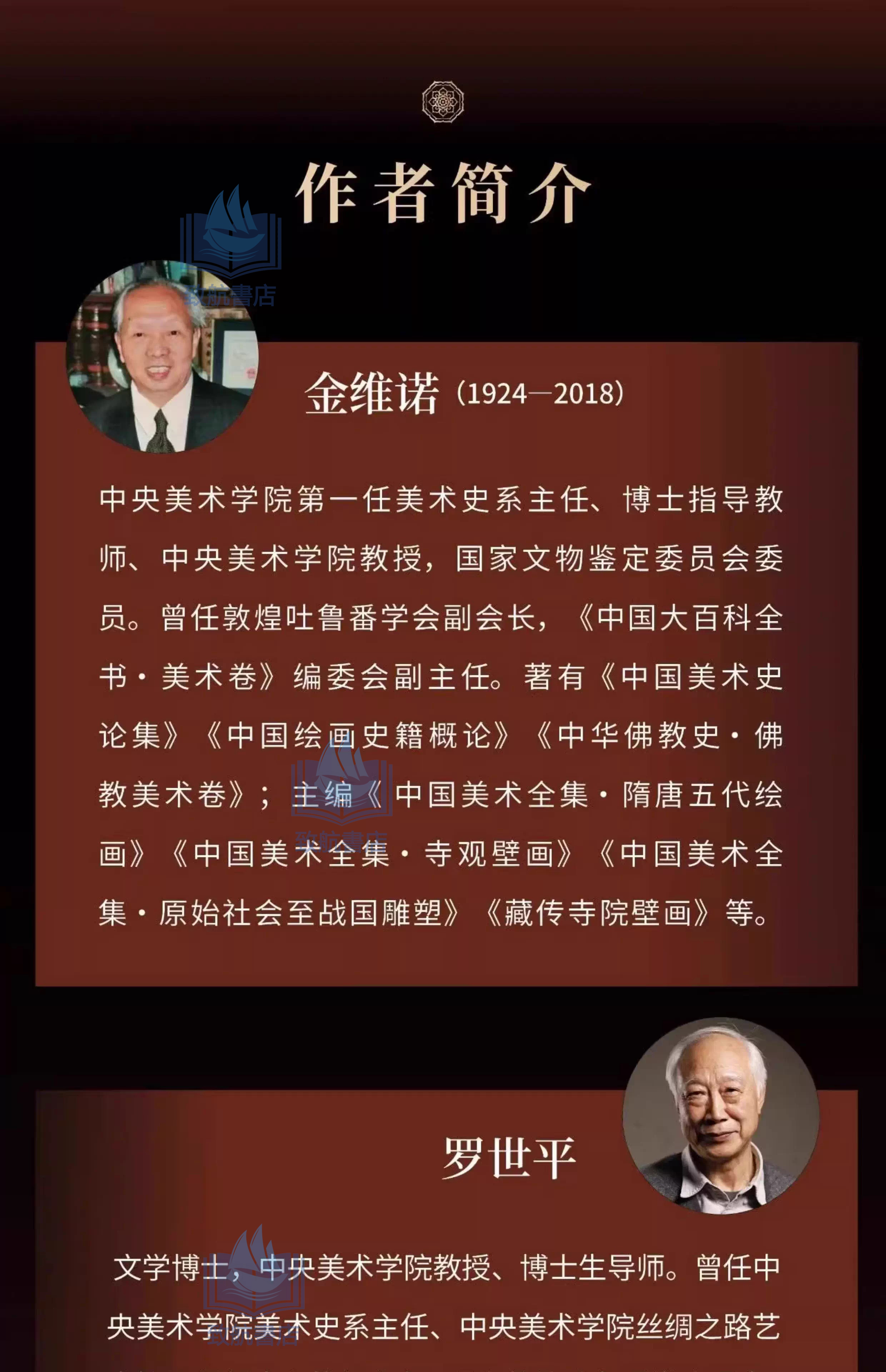 详情3.jpeg