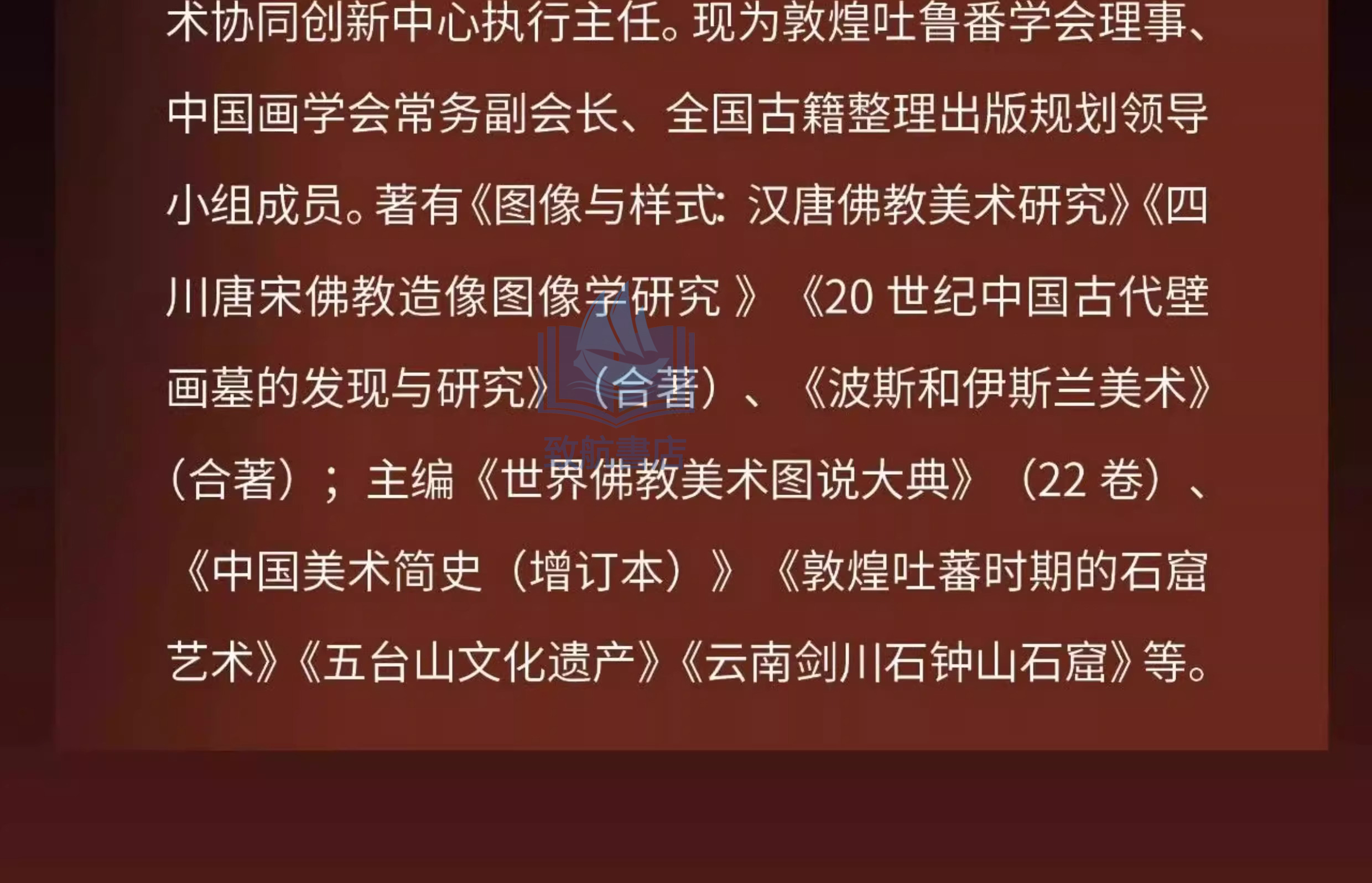 详情4.jpeg