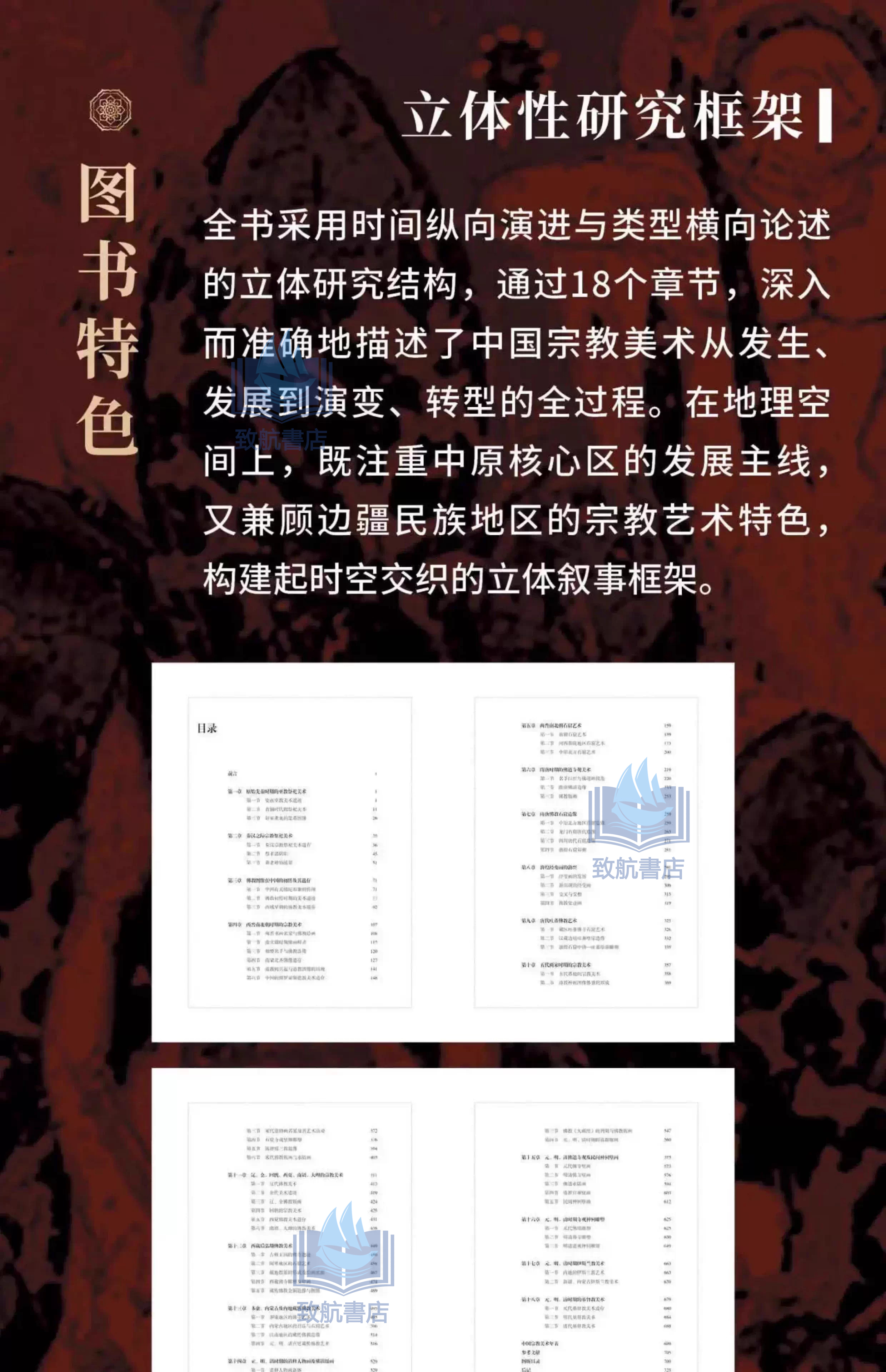 详情5.jpeg