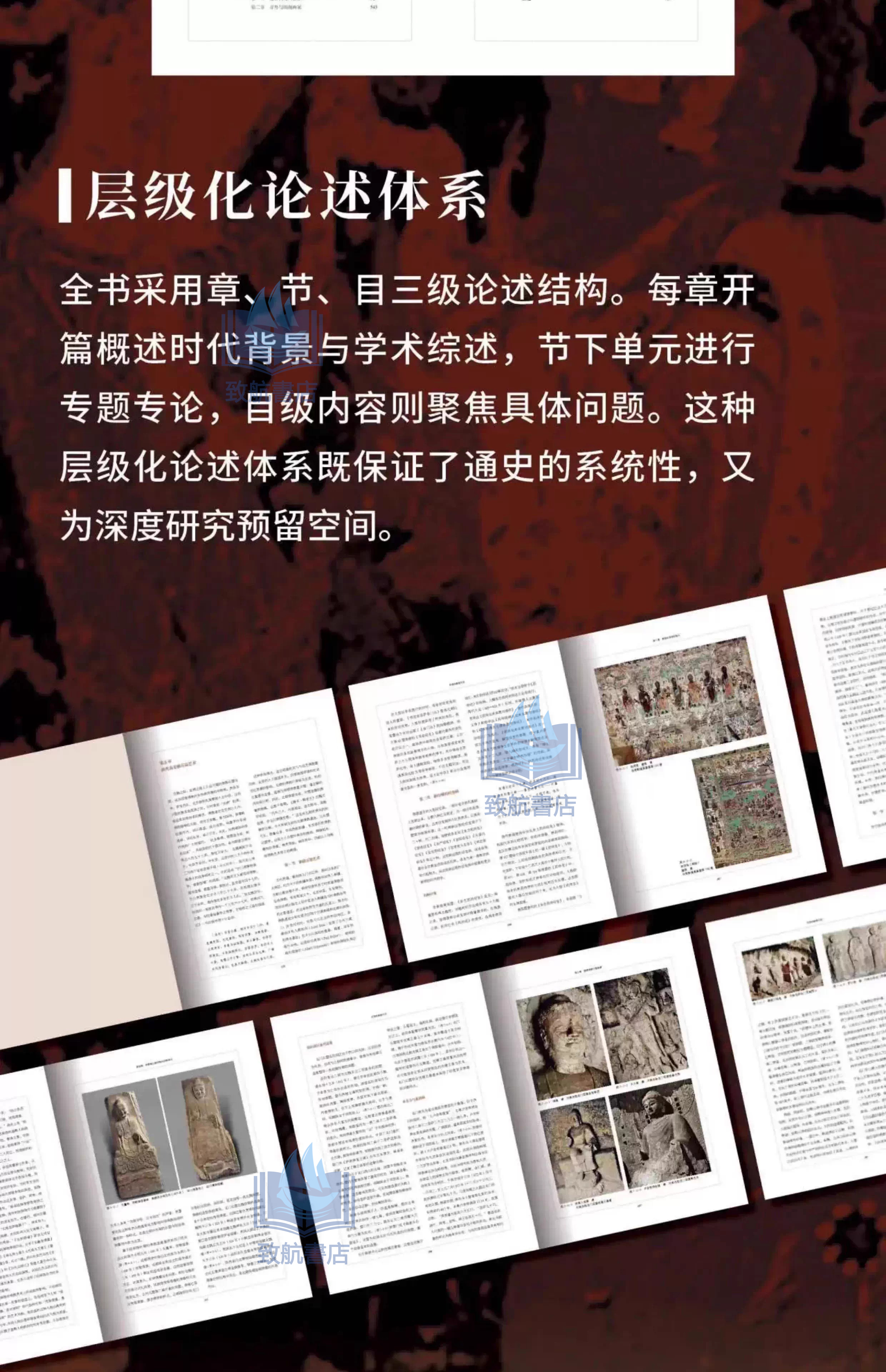 详情6.jpeg