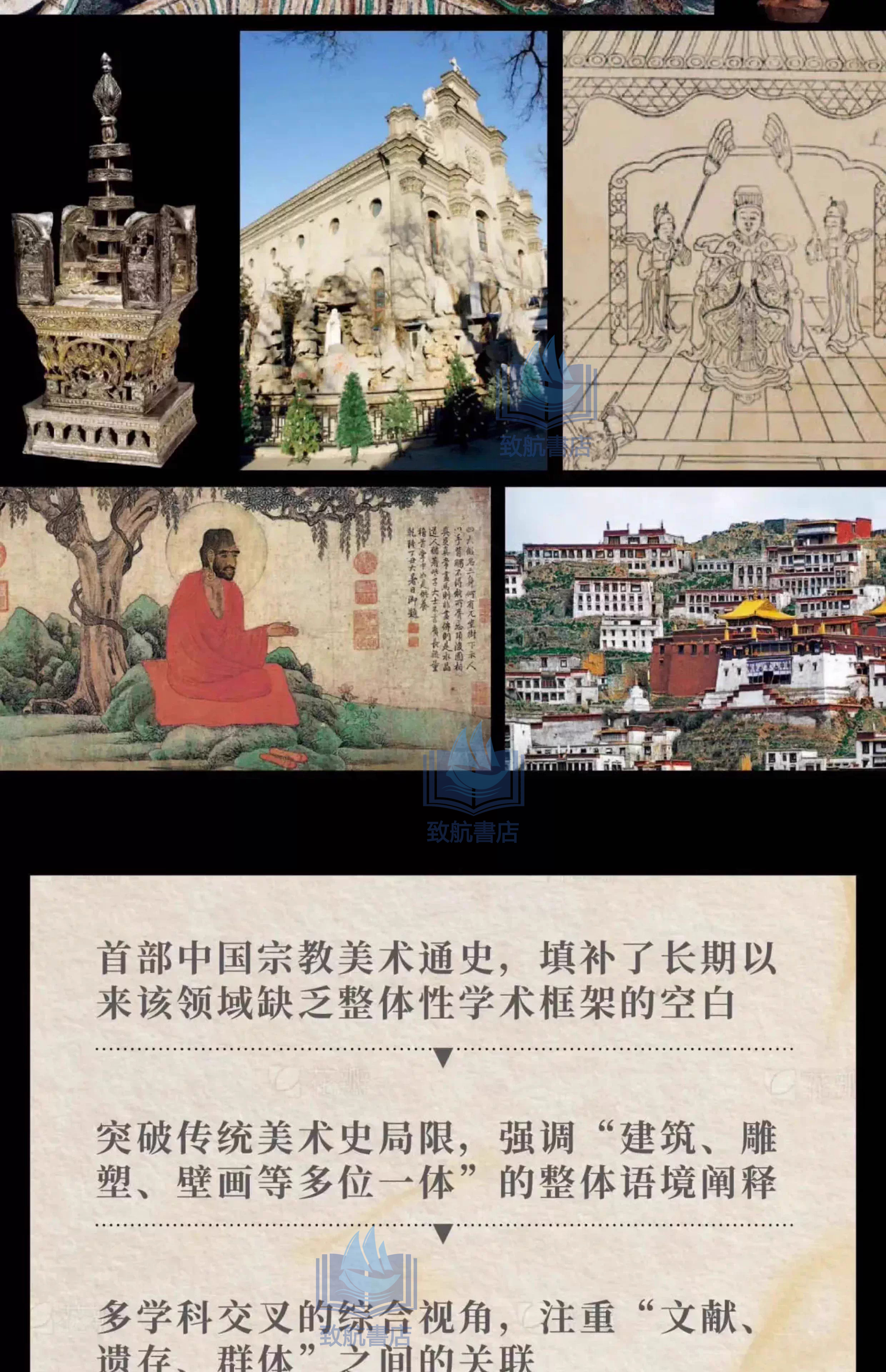 详情8.jpeg