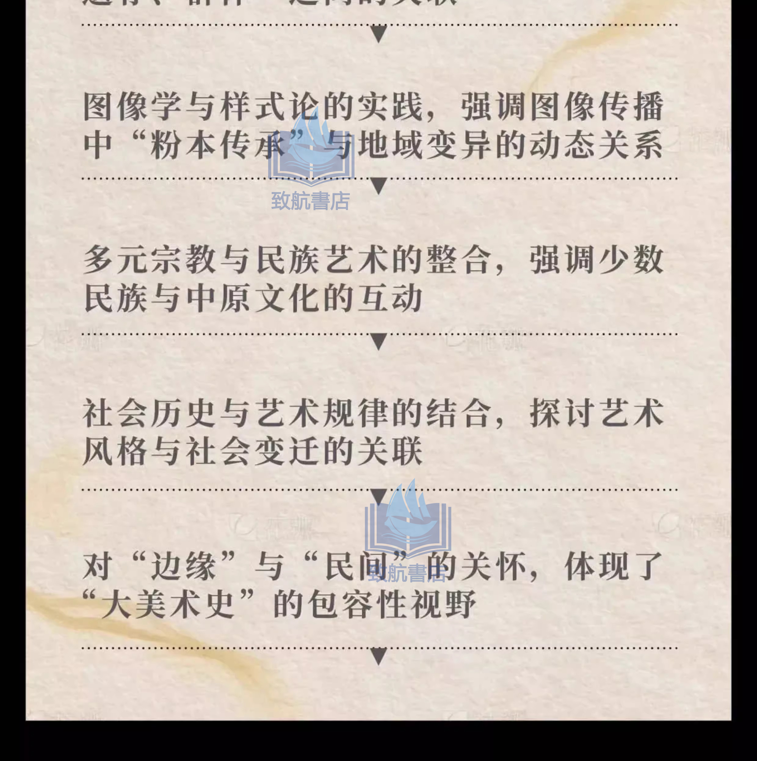 详情9.jpeg