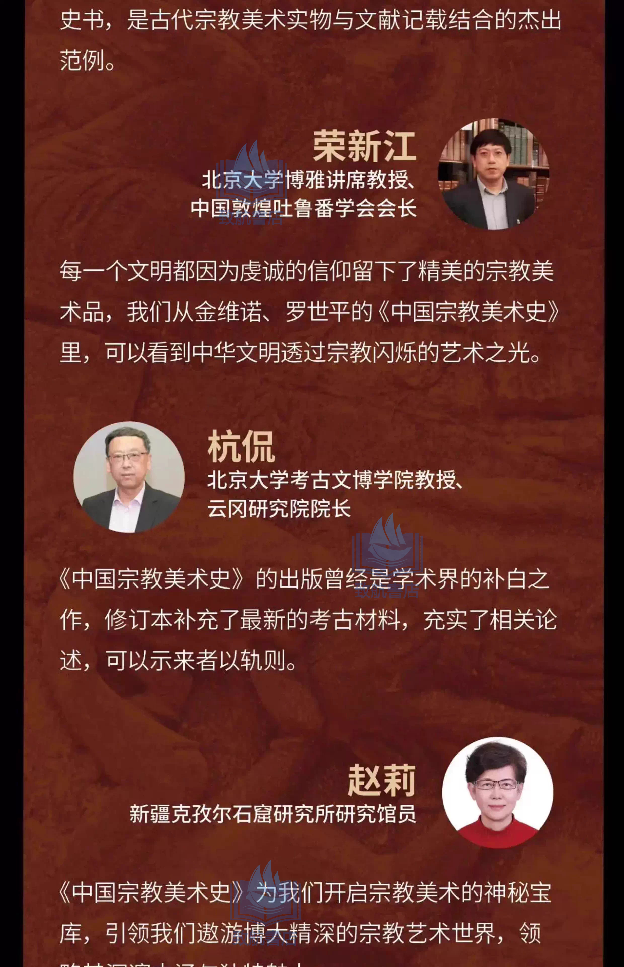 详情12.jpeg