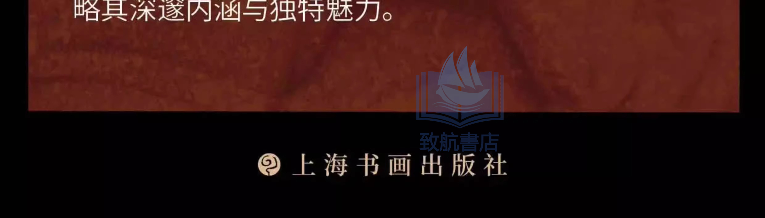详情13.jpeg