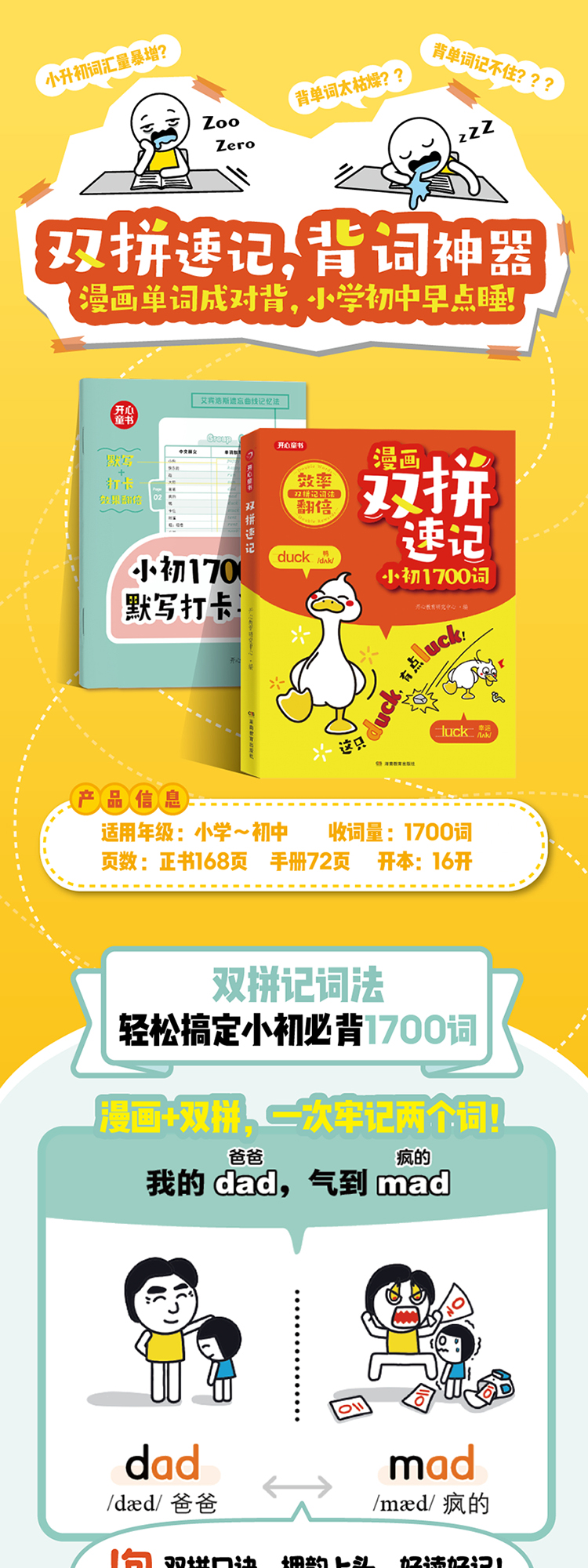 详情11.jpg