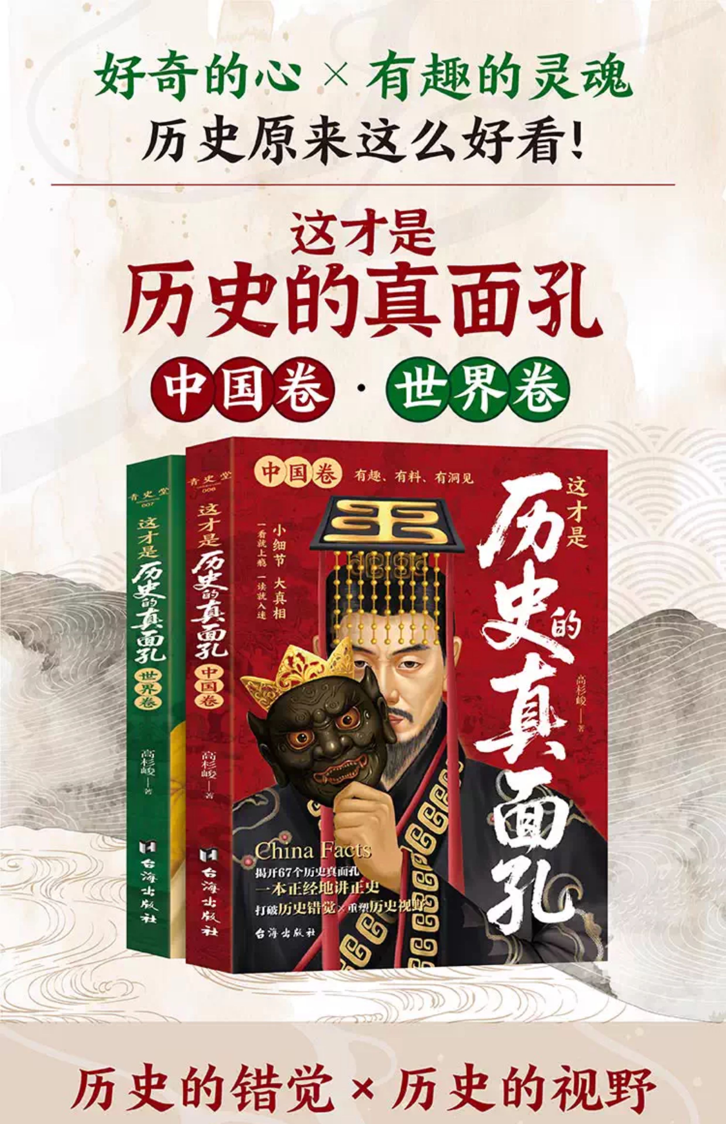 详情51.jpg