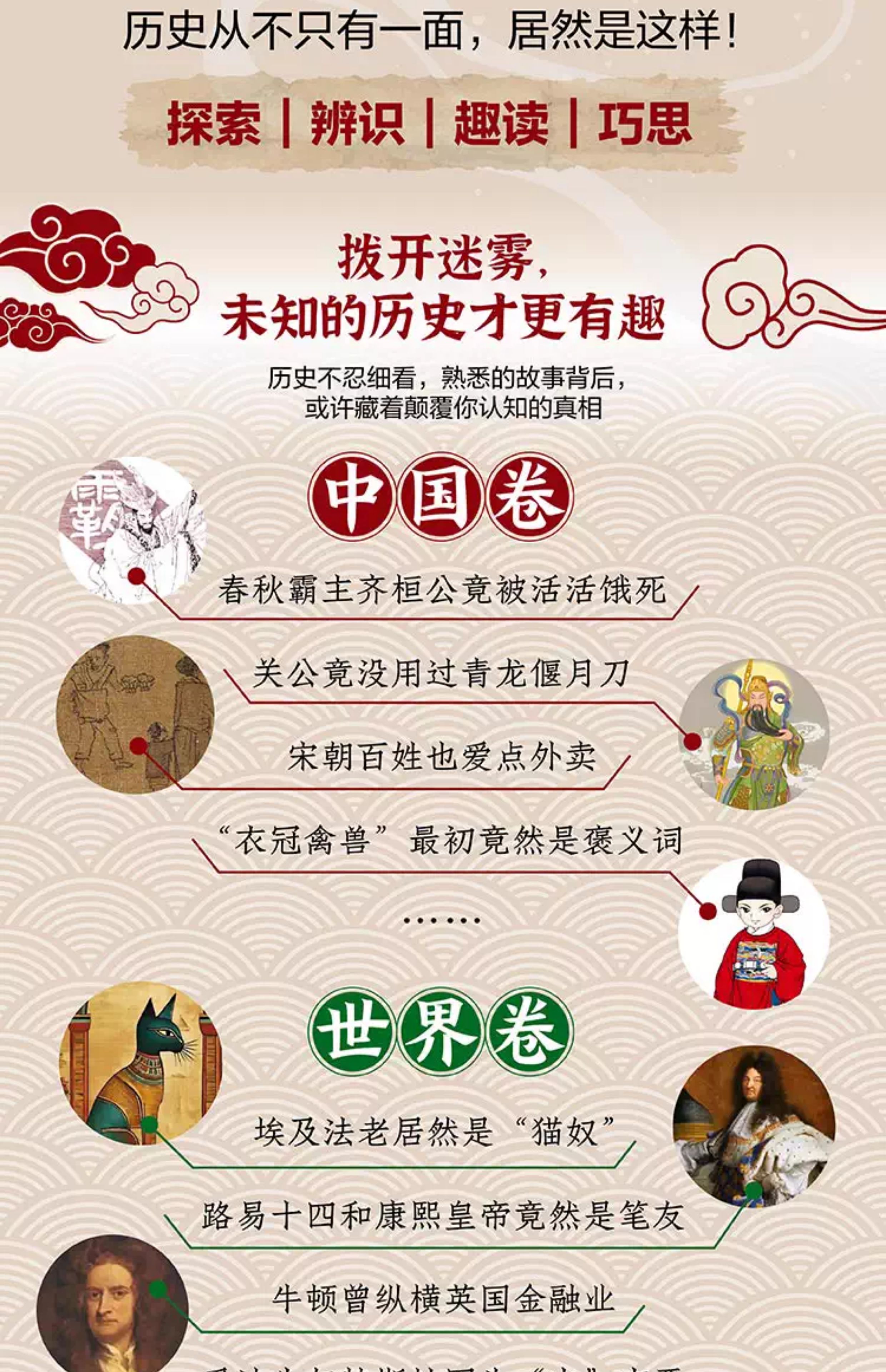 详情52.jpg