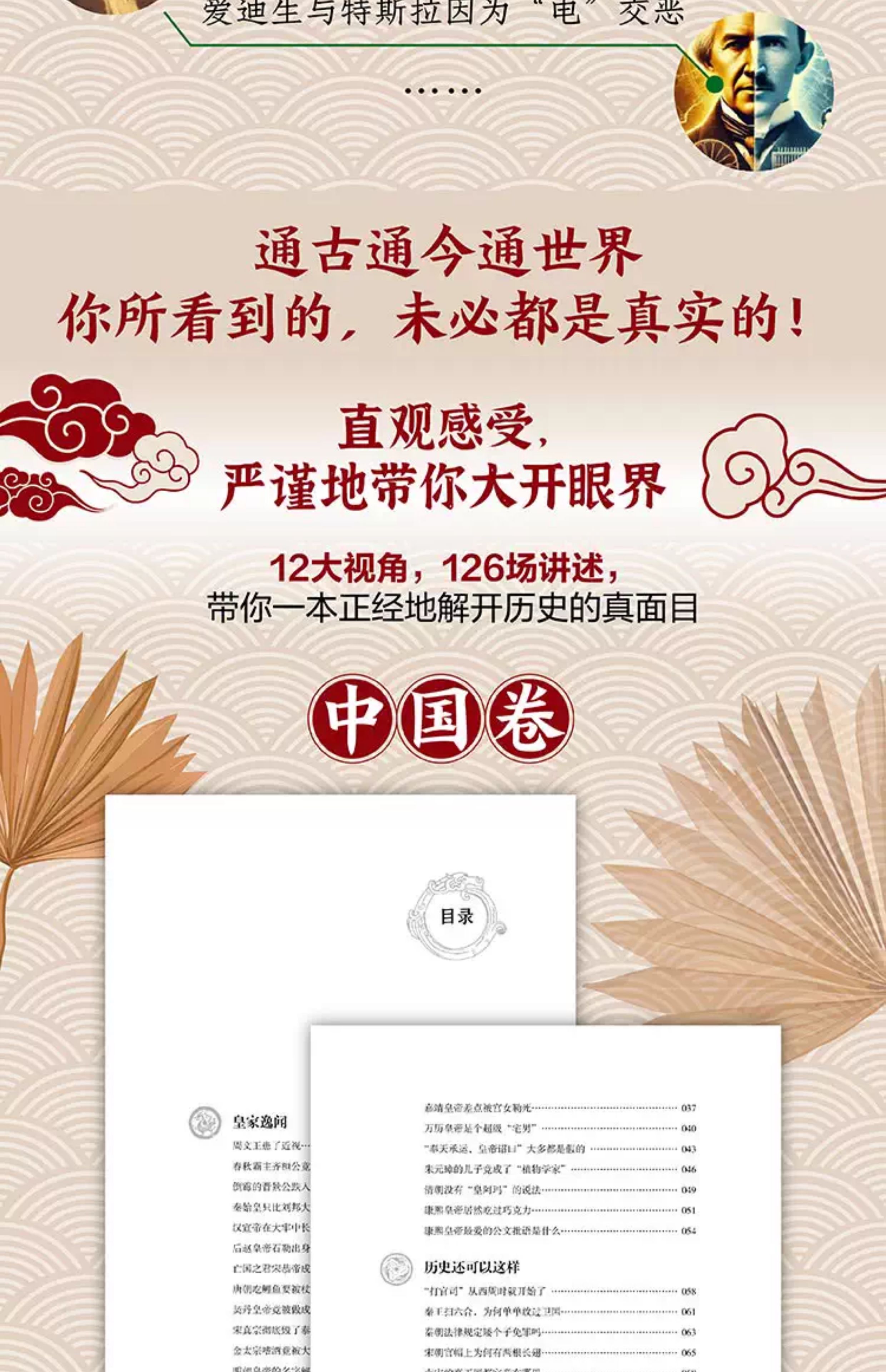 详情53.jpg