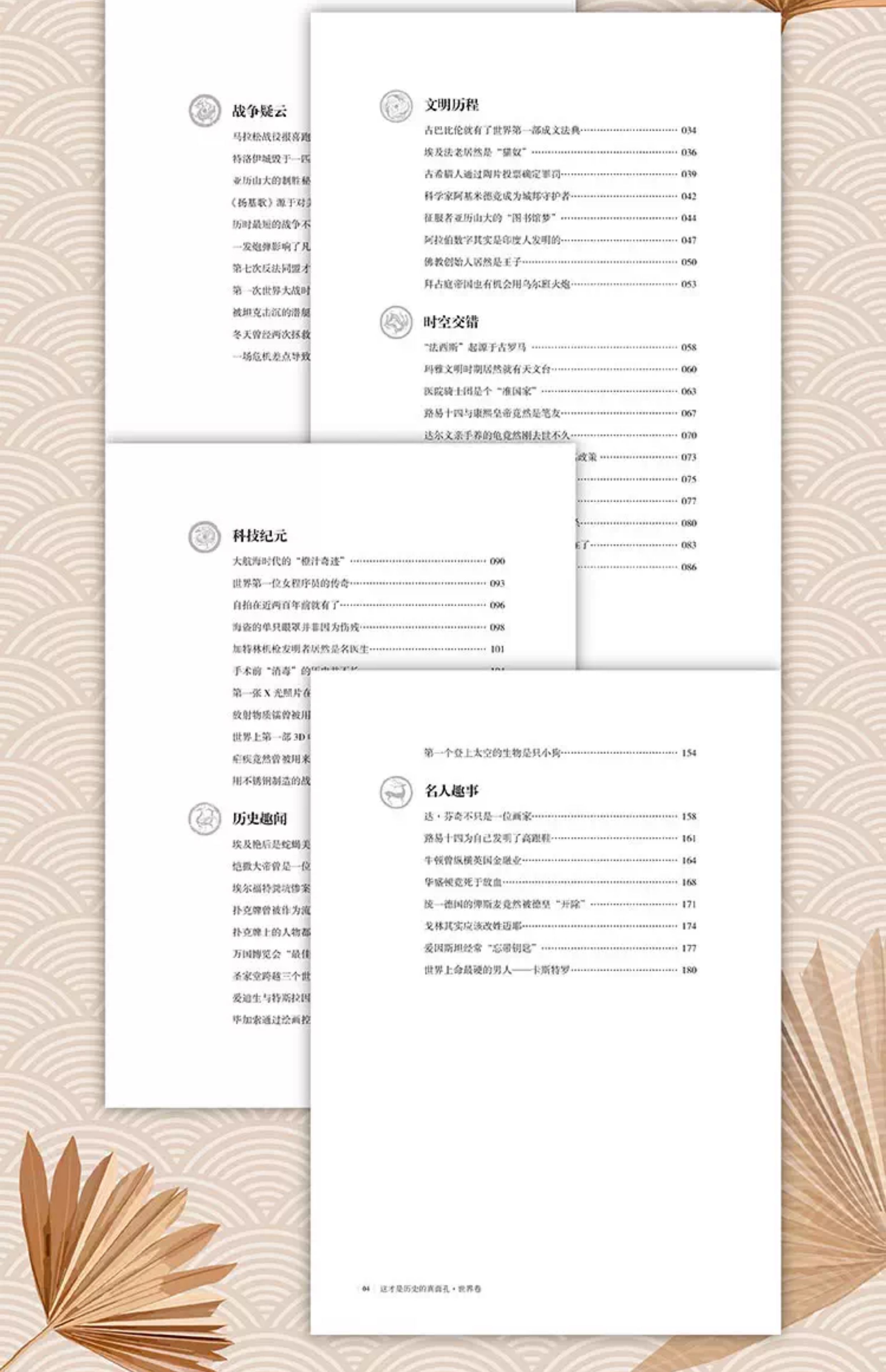 详情55.jpg