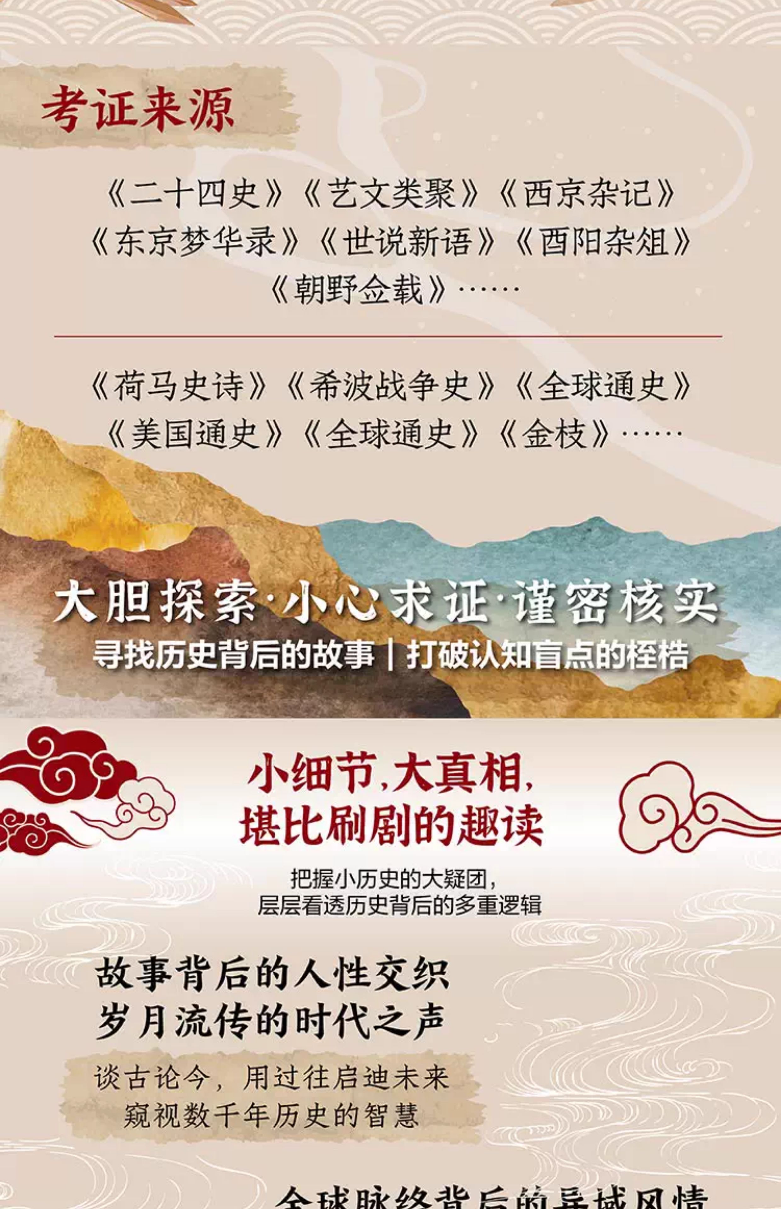 详情56.jpg