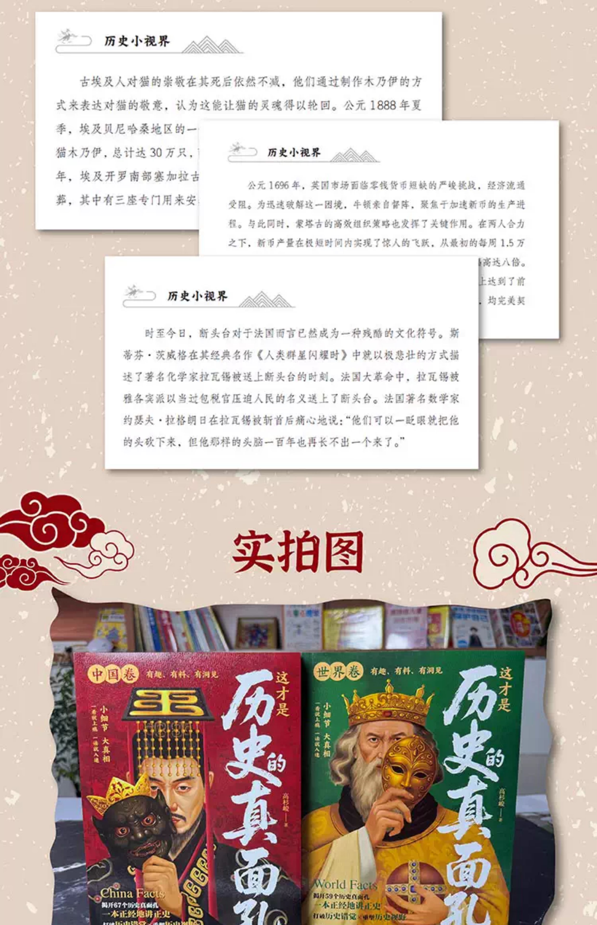 详情58.jpg